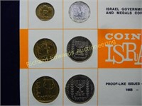 1966 Israel Proof-like coin set. Gem package.