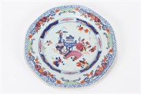 Chinese Late Qing Dynasty Exportware Plate,
