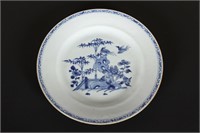Chinese Qing Dynasty, 18th Century Blue and White