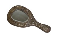 Antique Embossed Peruvian Mirror