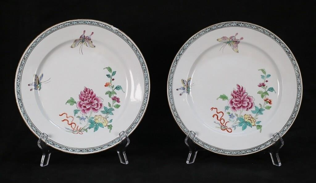 Pair of Chinese Famille Rose Porcelain Plates