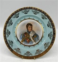 Blue and Gold Plate With Male Figure