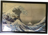 Japanese Art Print