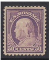 US Stamps #517 Mint HHR with a thin CV $50