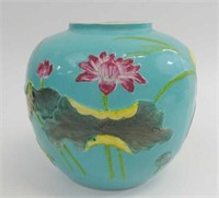 Oriental turquoise glazed porcelain vase