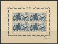 PORTUGAL #667a SOUVENIR SHEET MINT VF H