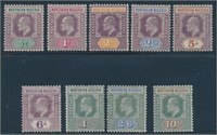 NORTH NIGERIA #10-18 MINT FINE-VF HR