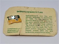 Saskatchewan's Flag Lapel Pin