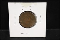 1869 2 Cent Piece