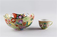 Chinese Famille Rose Porcelain Bowl and Cup