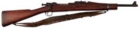 U.S. Rock Island Model 1903 "Bushmaster" Rifle
