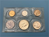 1959 US Coin Mint Set BCA