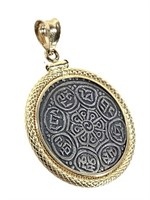 18K YG Bezel w Tibet Silver Tanga Coin