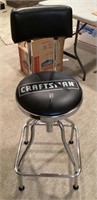 Craftsman work stool