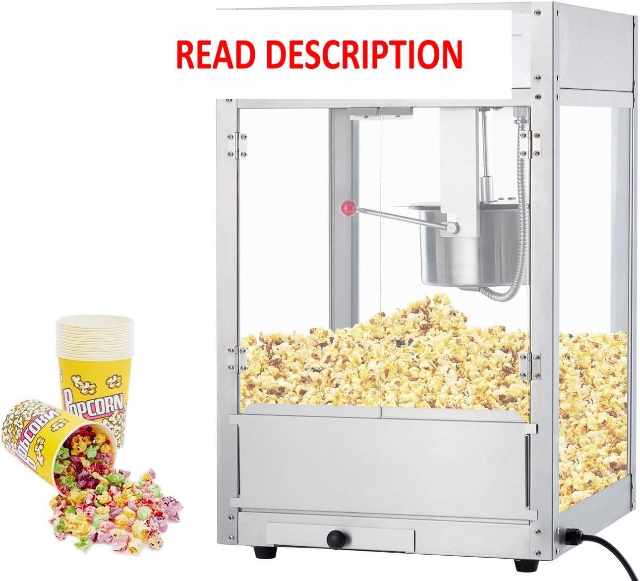 12 OZ Large Popcorn Machine for Movie Night