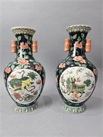 Pair of Chinese Porcelain Vases