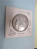 1954 P Franklin 1/2 Silver Dollar 90%