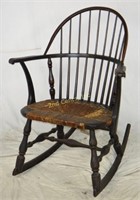 Antique Solid Wood Rattan Seat Rocking Chair
