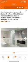 27.5 x 78 Shower Door
