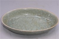 CRACKLE GLAZED CELADON BRUSH WASHER