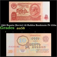 1961 Russia (Soviet) 10 Rubles Banknote P# 233a Gr