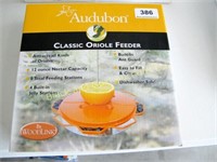 Audubon Classic Oriole Feeder