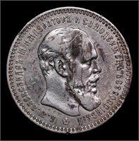 ***Auction Highlight*** 1893 (A G) Russia 1 Ruble