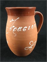 Vintage Partially Glazed Terracotta Ceramic Mug