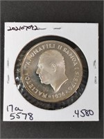 1974 Samoa 50 Sene Silver Coin