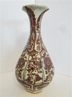 Antique Chinese Floral Vase 10.5"H