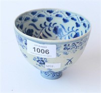Unusual Chinese conical cup, small base,