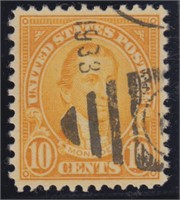 US Stamps #642 Used with Crowe Certificate stating