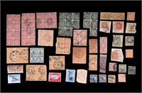 Collection of Early Unsearched Chinese Stamps