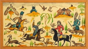 Persian Hand-Painted Plaque