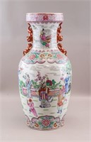 Chinese Famille Rose Large Vase w/ Qianlong Mark