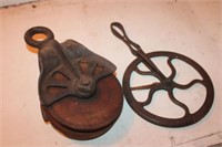 2 Vintage Pulleys