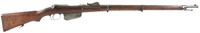 CHILEAN STEYR M1886 RIFLE 11mm