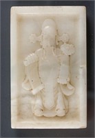 Chinese Hetian White Jade Carved Caishen Plaque