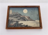 Antique Japanese Woodblock Print