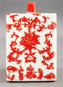 Chinese Porcelain Vermilion Enameled Tea Caddy