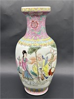 Vintage Asian Rose Mandarin Vase