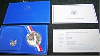 1986 Liberty Silver Dollar Proof - Ellis Island