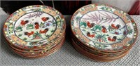 11 - LOT OF 16 CHINESE PORCELAIN PLATES (W123)