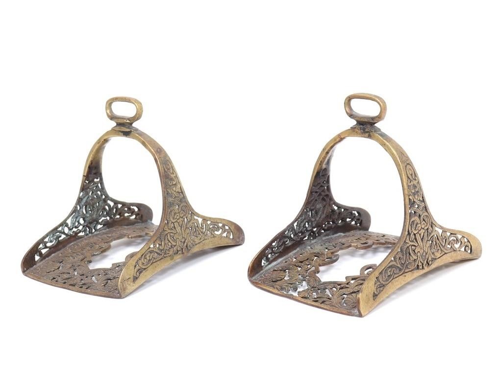 Ottoman Pierced Brass Stirrups, 17th-18th c. Style