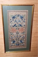 Chinese silk with "Forbidden stitch" possibly late