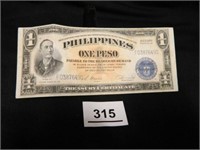 Philippines One Peso; Victory Series No. 66;