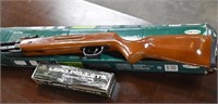 New American Camper Pellet Rifle, Box of Pellets