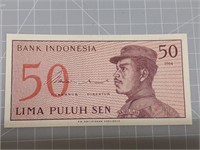 1964 Indonesian banknote