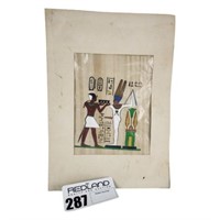 Egyptian Painting on Papyrus Depicting Manu