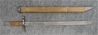 Late WWII Japanese Bayonet With Wood Scabbard